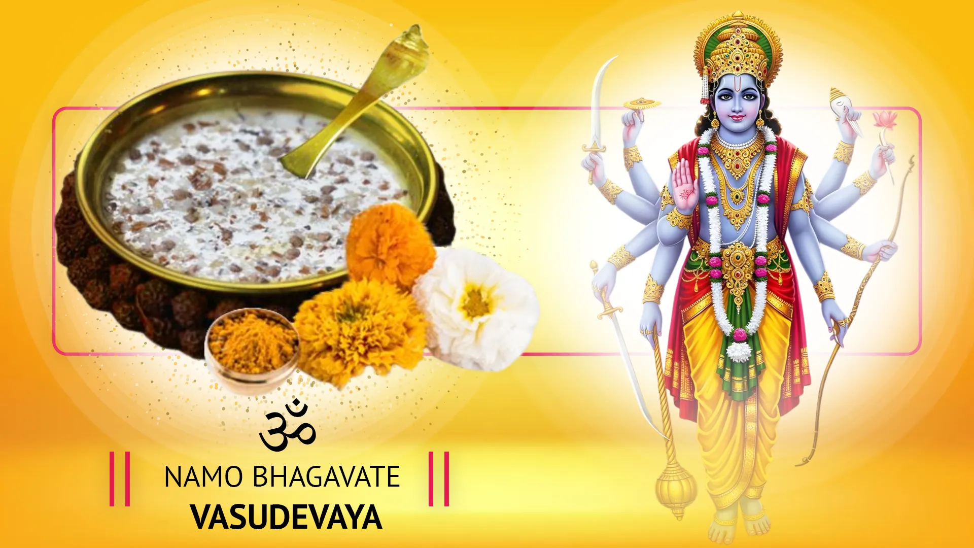 Panchamrit