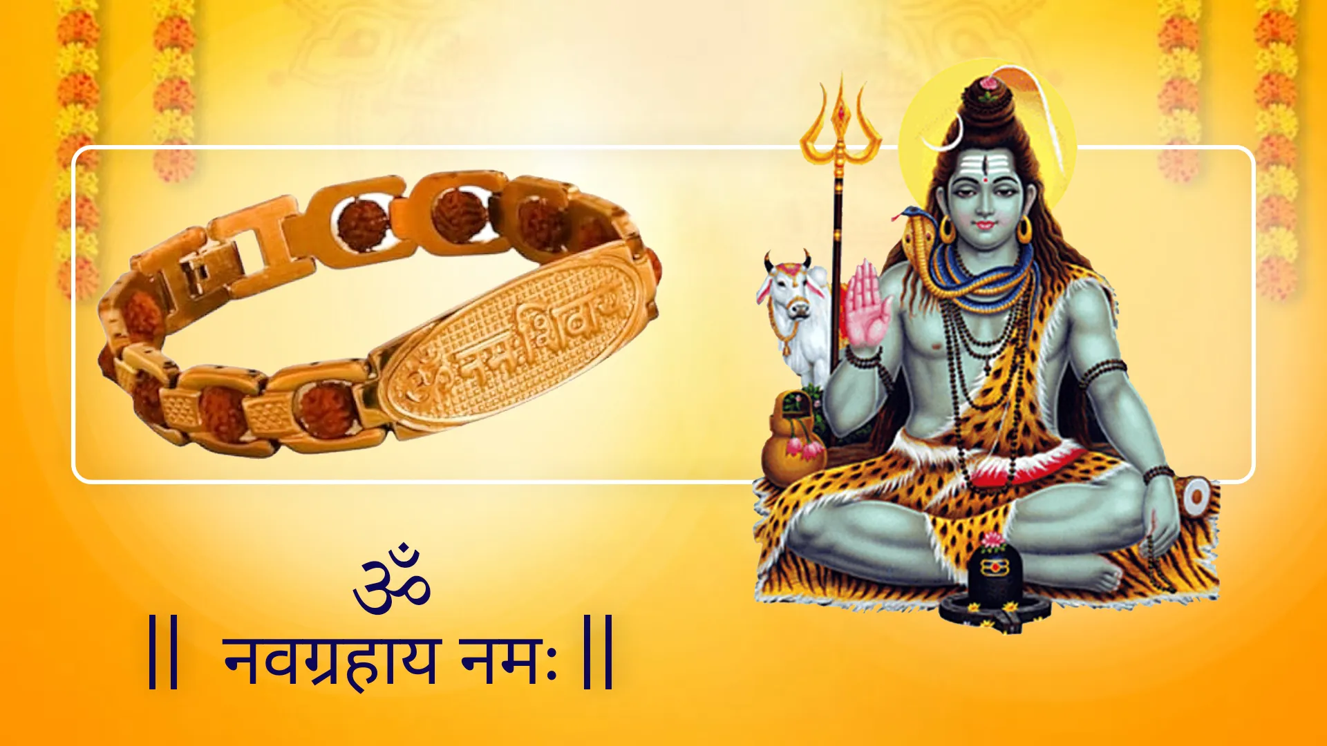 Om Namah Shivaya Bracelet