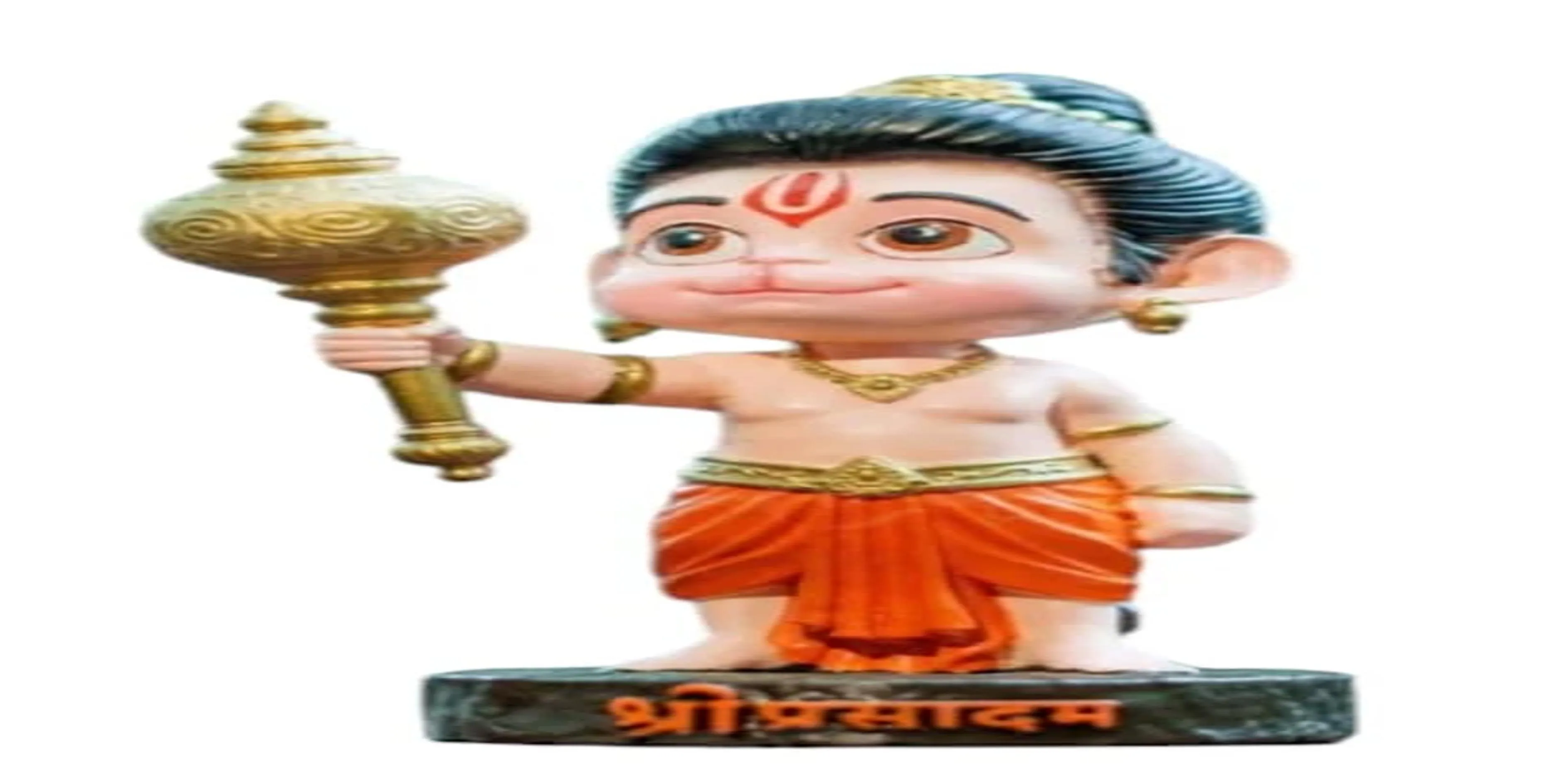 Hanuman with Gada IdolBal Murti 