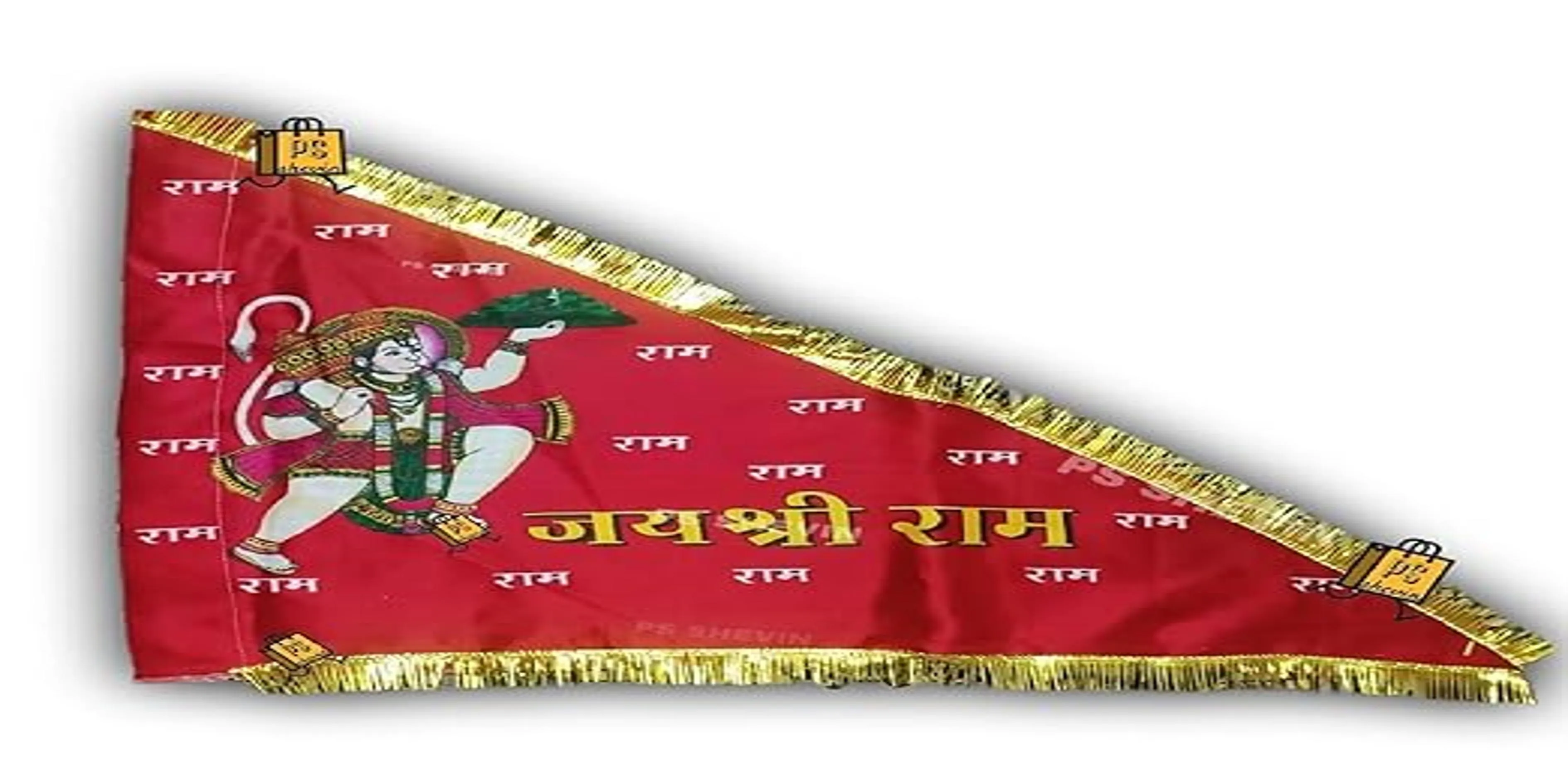 Hanuman Ji Dhwaj